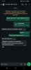 Screenshot_20250928-192149_WhatsApp.jpg