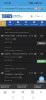 Screenshot_20250930_020527_com_brave_browser_ChromeTabbedActivity.jpg