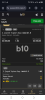 Screenshot_20251002-221121.png