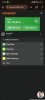 Screenshot_2025-10-17-23-44-56-504_com.android.chrome.jpg
