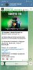 Screenshot_20251222-020303_Telegram.jpg