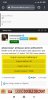 Screenshot_2020-09-05-12-59-39-221_com.android.chrome.jpg