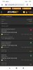 Screenshot_2020-09-07-17-00-35-411_com.android.chrome.jpg